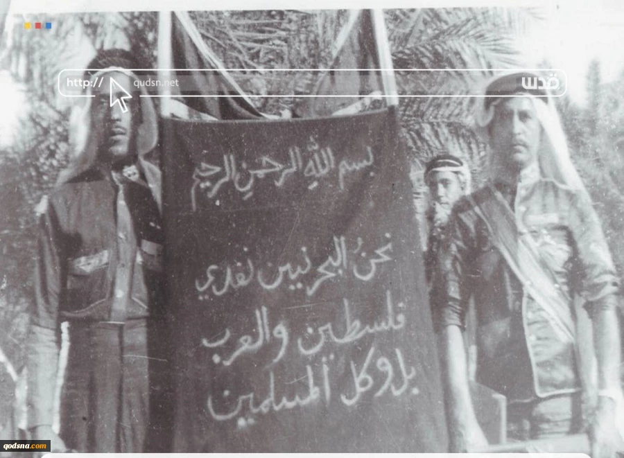 برگی از تاریخ؛حکام منامه به گذشتگان خود نیز خیانت کردند لزوم احیای جنبش مردمی در جهان عرب+ تصویر 2 برگی از تاریخ؛حکام منامه به گذشتگان خود نیز خیانت کردند لزوم احیای جنبش مردمی در جهان عرب+ تصویر 2
