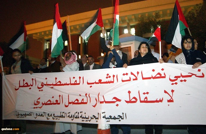 بیانیه مشترک گروههای مقاومت فلسطینی:توافق ننگین حکام منامه با رژیم صهیونیستی هیچ سنخیتی با اراده ملت مقاوم بحرین ندارد 2