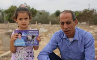 گفتگوی اختصاصی قدسنا با پدر «محمد الدره» کودک شهید فلسطینی در سالروز شهادت وی:
کودکان فلسطینی ارتش آزادیبخش فلسطین از دست اشغالگران را تشکیل خواهند داد عزم ملت فلسطین در مواجهه با رژیم صهیونیستی هرگز متزلزل نخواهد شد+ تصاویر