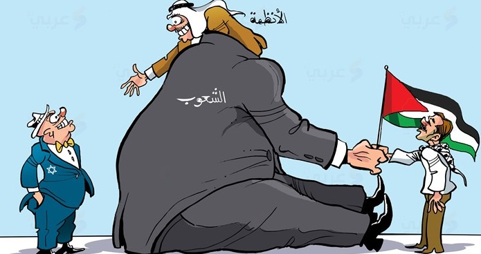 کاریکاتور

ملت های عربی گروگان مواضع حکام وابسته به رژیم صهیونیستی 2