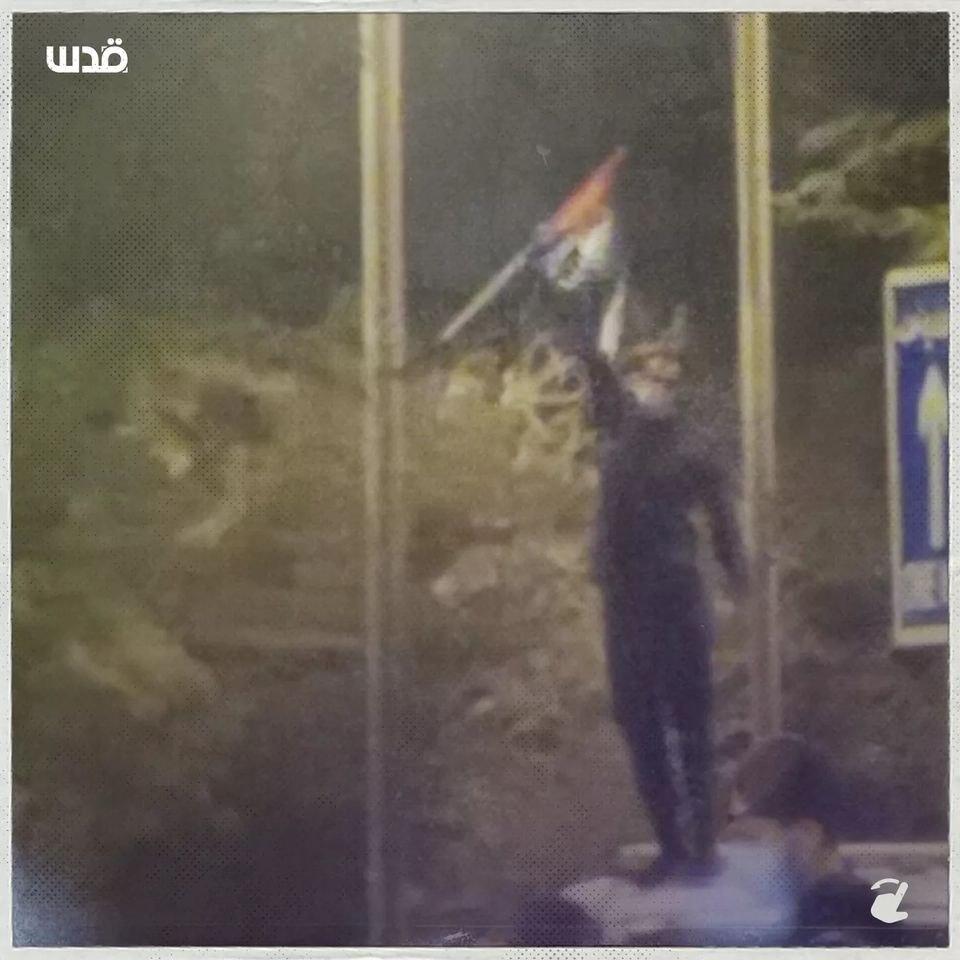 در ادامه سریال تلخ عادی سازی روابط؛برافراشتن پرچم فلسطین در بحرین ممنوع شد+تصاویر 3