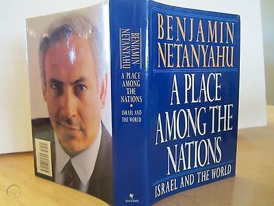 با بررسی کتاب «مکانی زیر نور خورشید» مشخص می شود؛

پیشینه طرح معامله قرن در کتاب نتانیاهو در سال 1995ترامپ عامل اجرای پروژه های صهیونیستی 2