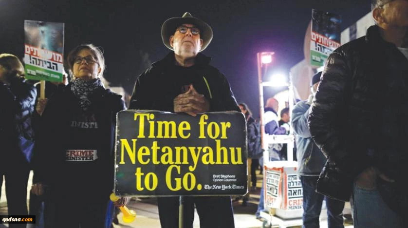 در بیست و چهارمین هفته پیاپی؛تظاهرات گسترده صهیونیست‌ها علیه نتانیاهو در قدس، تل آویو ، حیفا و قیساریه برگزار شد 2