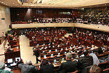 Knesset approves in preliminary vote to dissolve itself