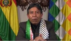 با تمجید از ملت مبارز فلسطین صورت گرفت؛
درخواست معاون رئیس جمهور بولیوی برای آزادی فلسطین و محاکمه سردمداران رژیم صهیونیستی