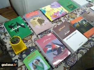 Cultural week of ‘Gaza a Symbol of resistance’ held in Tehran 2