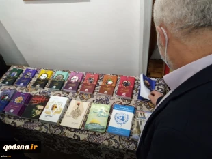 Cultural week of ‘Gaza a Symbol of resistance’ held in Tehran 4