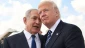 فرماندهان سابق ارتش اسرائیل:

ادعای نتانیاهو در مورد خطرناک بودن توافق هسته ای برای اسرائیل گمراه کننده است