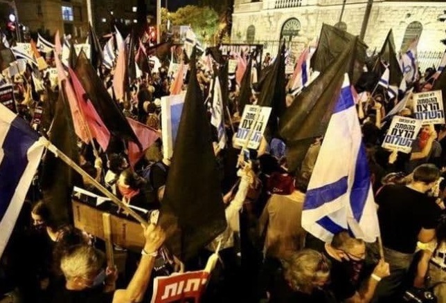 نتانیاهو از نخست وزیری مجدد باز خواهد ماند؛دیدار لاپید و بنت برای تشکیل دولت ائتلافی تظاهرات مجدد صهیونیست‎ها برابر منزل ساعر 2