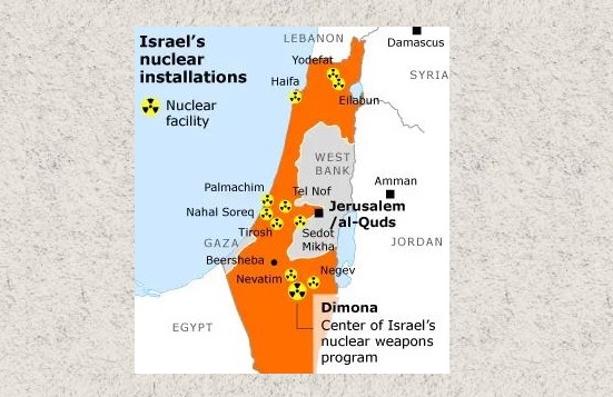 از مناطق هم مرز با لبنان تا صحرای نقب؛رژیم صهیونیستی در چه مراکزی زرادخانه اتمی خود را توسعه‌ می‌دهد؟ (تصاویر) 3