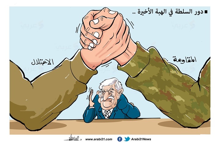 کاریکاتور روزنقش ابومازن در درگیری اخیر میان مقاومت فلسطین و ارتش رژیم صهیونیستی؛ ناظر داوری! 3