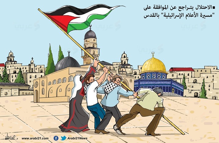 کاریکاتور روزنقش ابومازن در درگیری اخیر میان مقاومت فلسطین و ارتش رژیم صهیونیستی؛ ناظر داوری! 4