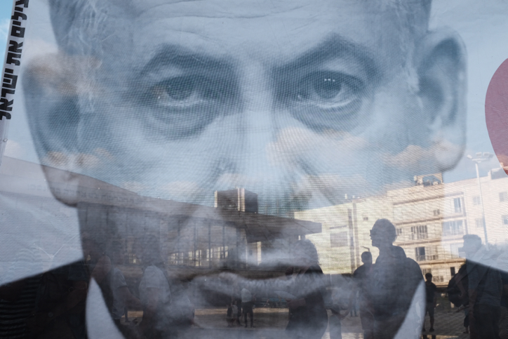 یادداشت روز12 سال افراط گرایی نتانیاهو تاثیر آن در تسریع گسترش محور ضدصهیونیستی 3