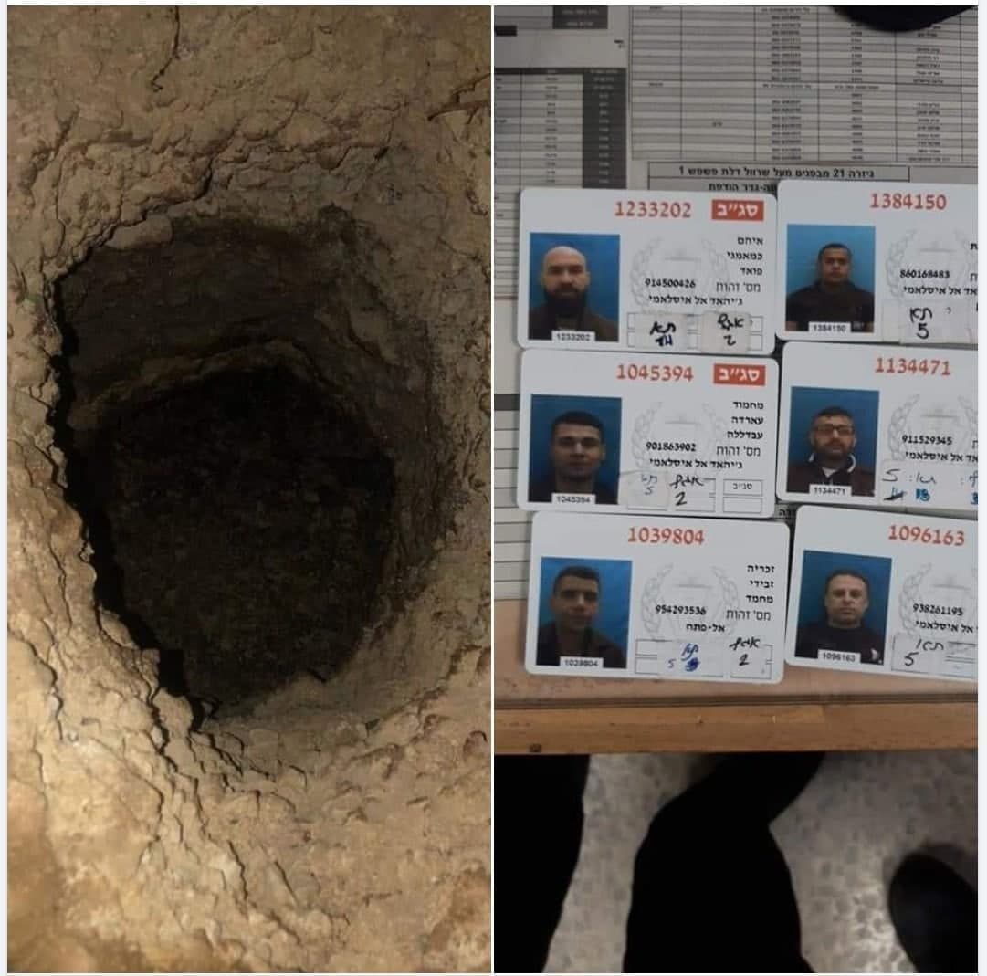 پلیس رژیم صهیونیستی در حالت آماده باش کامل قرار گرفت؛صهیونیست‌ها در شوک فرار 6 اسیر فلسطینی از زندان جلبوع منبع امنیتی اسرائیلی:این حادثه بسیار سخت و عجیب است  واکنش حماس و جهاد اسلامی  اسامی 6 اسیر فلسطینی حاضر در عملیات 4
