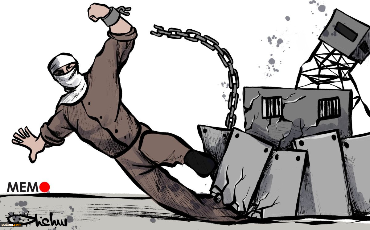 کاریکاتور روزتو دهنی محکم اسرای فلسطینی به ساختارهای امنیتی رژیم صهیونیستی! 2