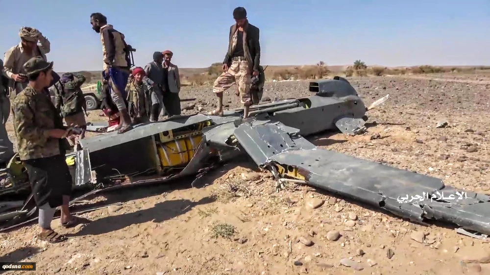 Yemeni forces shoot down US RQ-20 Puma drone over Saudi city