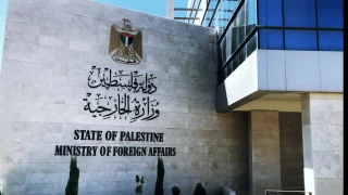 PA Foreign Ministry: "Israel's official adoption of ‘killers’ is a call on int'l community to redefine terrorism