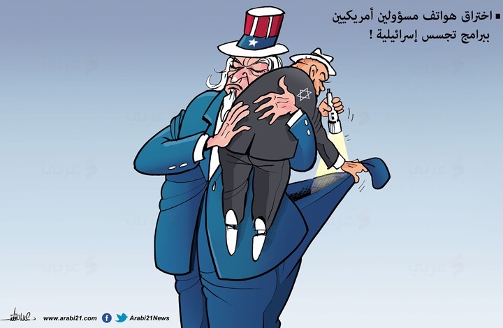 کاریکاتور روز

توافق گازی مصر و رژیم صهیونیستی؛ تنفس مصنوعی به رژیم رو به زوال نوع جدید انتفاضه؛ جهان علیه صهیونیسم جاسوسی اسرائیل از اندرون مقامات آمریکایی! 4