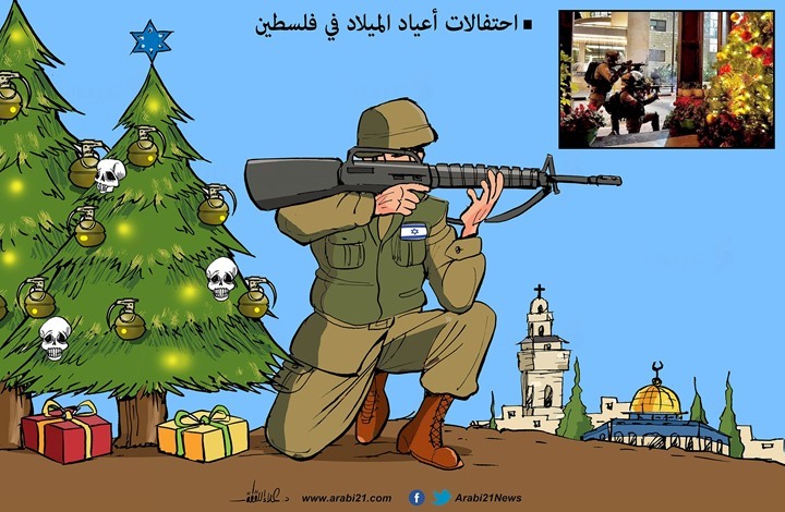 کاریکاتور روزوضعیت مسیحیان فلسطین در کریسمس! 2