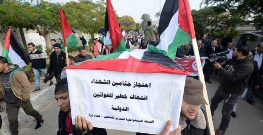 جنبش حماس:

مساله پیکر شهدا هرگز در مذاکرات توافق تبادل اسرا مطرح نخواهد شد