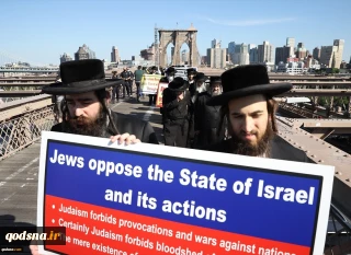 Jewish signatories endorse boycott of Sydney Festival over ‘art washing’ of Israeli apartheid