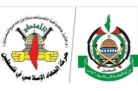 Hamas and Islamic Jihad condemn normalisation with apartheid Israel