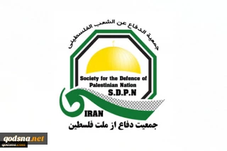 Iran's SDPN condemns Zionist regime's attack on worshipers of Al-Aqsa Mosque