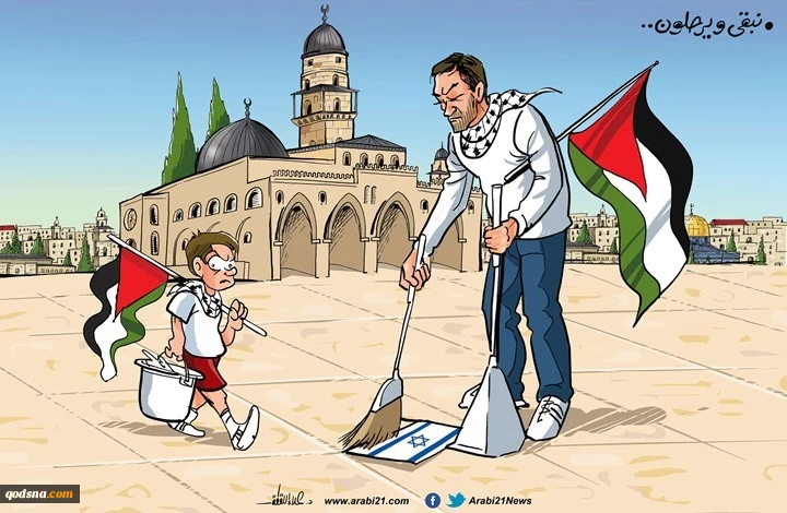 کاریکاتور روزاز هلال ماه رمضان در فلسطین تا رژیم آپارتایدی فیسبوک! 4