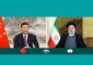 تفاهمات مهمة بين طهران وبكين لتعزيز التعاون