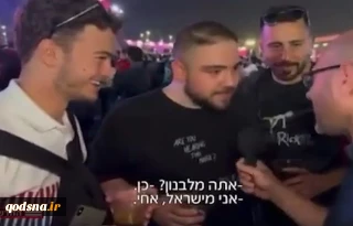 فلسطین در جام جهانی 2022 قطر:

پاسخ دندان شکن هوادار فوتبال به کانال 12 رژیم صهیونیستی: کشوری به نام اسرائیل وجود ندارد، اسم آن سرزمین فلسطین است