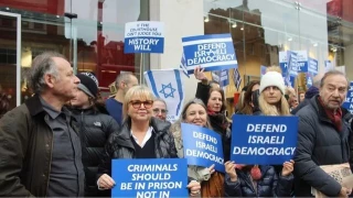 تظاهرات علیه دولت نتانیاهو در لندن / یهودیان انگلیسی خواستار توقف اقدامات نتانیاهو شدند