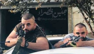 جنایت جدید ارتش صهیونیستی در جنین؛

4 شهید و 20 مجروح/ واکنش حماس و جهاد اسلامی فلسطین   2