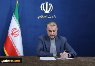 وزير الخارجية الإيراني: زيارة رئيسي الى دمشق تجسيد لنجاح دبلوماسية الحكومة في التكامل الإقليمي
