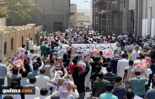 الشعب البحريني يتظاهر ضد التطبيع مع الكيان الصّهيوني