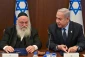 سهم‌خواهی احزاب چپ افرطی از نتانیاهو