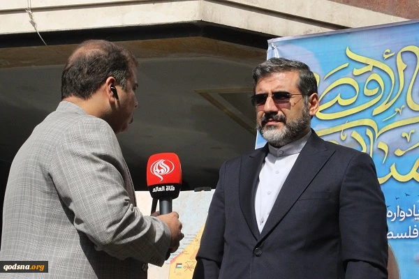 گزارش تصویری از مراسم یادواره شهدای خبرنگار فلسطینی در جنگ غزه (منادیان الاقصی)  2