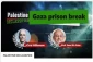 گزارش قدسنا:  خروش غزه برای رهایی