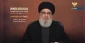 منابع خبری حزب الله گزارش دادند؛

سخنرانی سید حسن نصرالله به مناسبت شهادت سردار سلیمانی