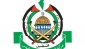 استقبال حماس از تصمیمات دادگاه لاهه