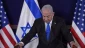 نتانیاهو : شروط حماس را نمی‌پذیریم