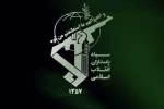حرس الثورة: الحضور القوي للشعب الإيراني في الانتخابات ألحق هزيمة مدوية بمعسكر العدو 2