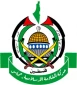 حماس اعلام کرد:

با جدیت تمام به دنبال بازگشت مردم به شمال غزه هستیم