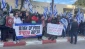 تظاهرات علیه نتانیاهو به خشونت کشیده شد