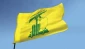 حزب الله يصدر بياناً بشأن الإعتداء على القنصلية الإيرانية في ‏دمشق