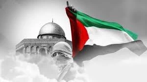 Quds Day, day of solidarity with Palestine