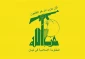 حزب الله: الرد الإيراني حقق أهدافه العسكرية المحددة بدقة