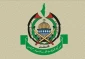 حماس تُدين العدوان "الغاشم" على مقر للحشد الشّعبي في العراق