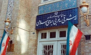 بیانیه وزارت امور خارجه جمهوری اسلامی ایران به مناسبت روز نکبت