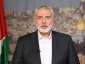 اسماعیل هنیه رئیس دفتر سیاسی حماس: :

 دلیرمردان مقاومت ثابت کردند که زوال و نابودی رژیم اشغالگر حتمی است | روز بعد از جنگ در غزه به مقتضای منافع ملت فلسطین خواهد بود