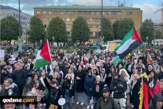 همبستگی جهانی با فلسطین

تظاهرات حامیان فلسطین مقابل پارلمان سوئد